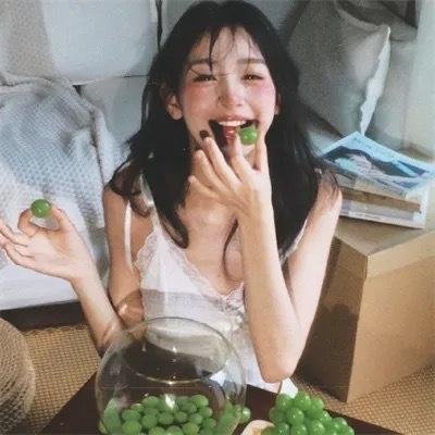 我爱她